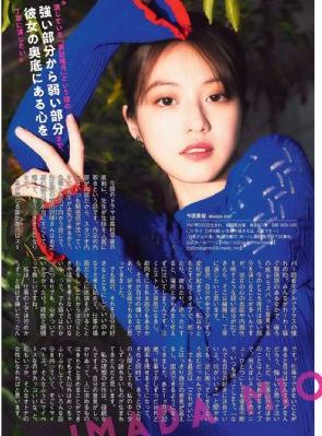 守护甜心第四季_BD韩语免费在线播放